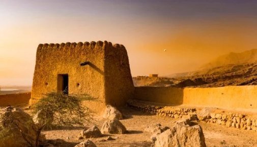 Dhayah-Fort